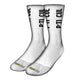 Chaussettes B & S Socks - P'ti Cul